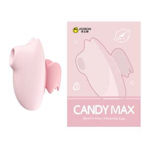 Devil's Kiss Vibrator Adult Sex Toys Female Girls Toys App Remote Control Masturbation