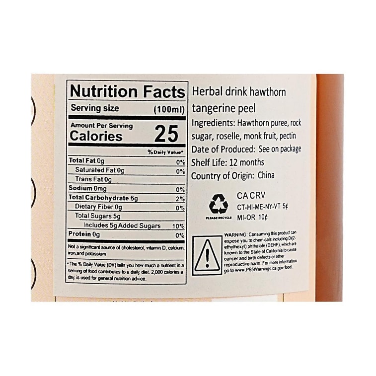 Hawthorn & Tangerine Peel Botanical Beverage, 16.91 fl oz【Low Sugar Low Calories 0 Fat】 9