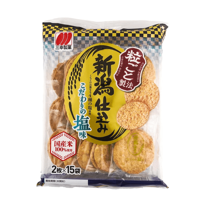 Rice Cracker Niigatajikomi Honnori Shioaji,4.31 oz