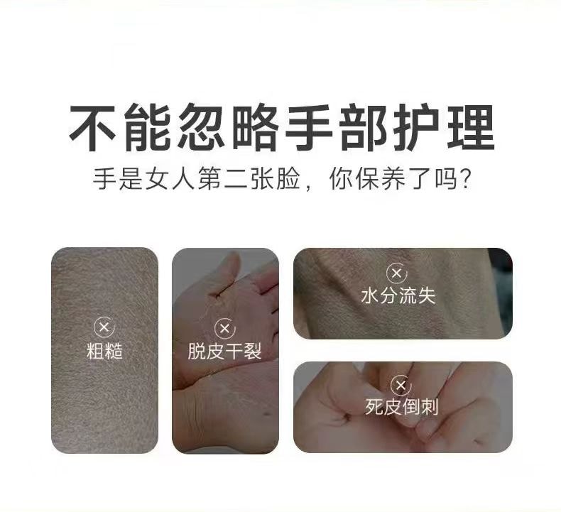 海氏海诺 凡士林保湿护手霜 选用凡士林成分 富含植物精粹 补水滋润 细腻保湿 60g