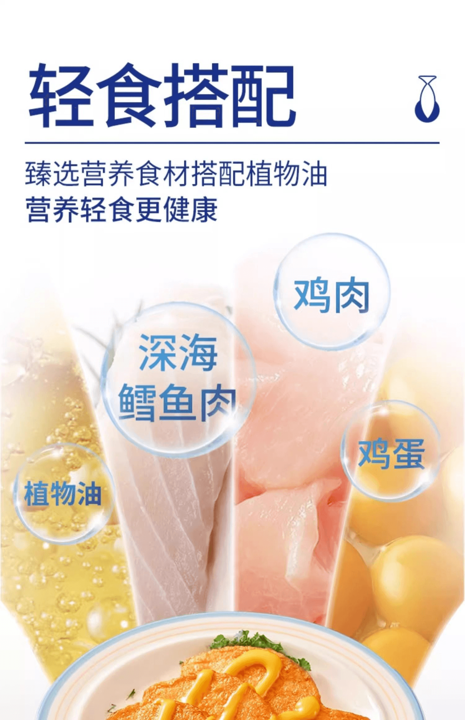 【中国直邮】 炎亭渔夫 虎皮鱼排 香辣味 30小包 共300g  温州特产小吃 网红解馋零食