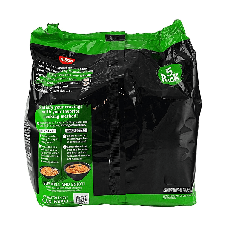 Spicy Creamy Pork Tonkotsu Ramen 4.58oz*5 packs 【Bold Tastes of Tokyo】【Spicy & Creamy】【No Artificial Flavors】 7