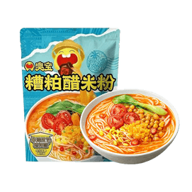하이난 맛 자오포 식초 쌀국수 9.5oz【무형문화유산 공예 자오포 식초】【신선하고 맵고 시고 단맛】