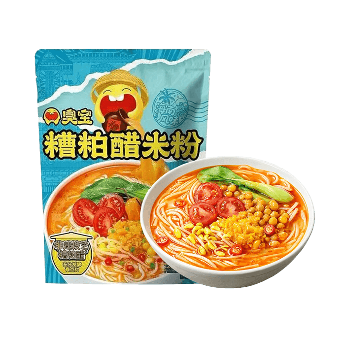 臭宝 糟粕醋米粉 269g【非遗技艺糟粕醋】【鲜辣酸甜】【海南风味】