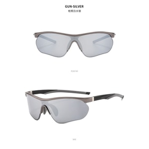 【中国直邮】 亲太太 春日栏目~连体户外运动拍照骑行登山跑步墨镜防晒女潮防风护目镜太阳眼镜  水银色 一副装