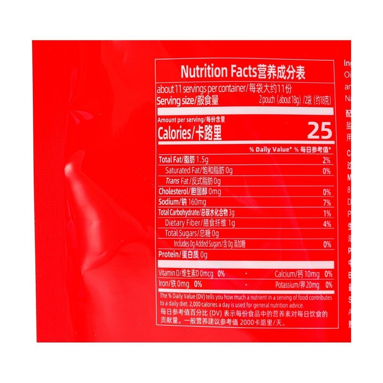 모원 곤약 스낵 매운 참깨맛 200g 6