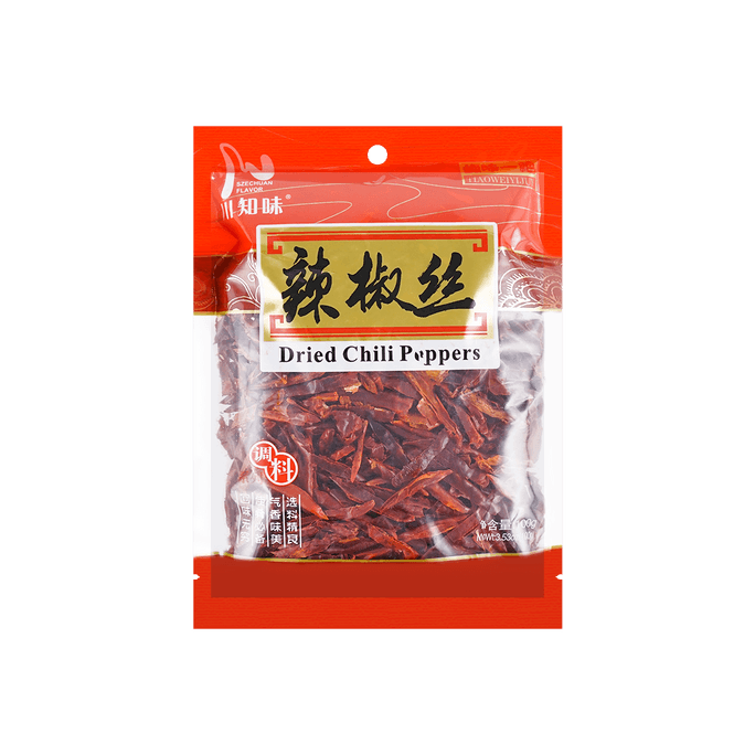 Dried Chili Peppers, 3.52oz