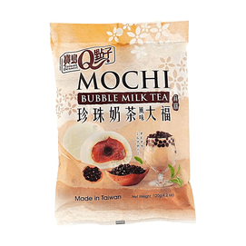 Bubble Milk Tea Mochi Daifuku 4.2 oz【Japanese Wagashi Dessert】