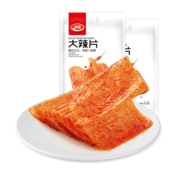 Wei Long  Old-fashioned Spicy Slices 118g Spicy Strips Childhood Classic Childhood Spicy Snacks