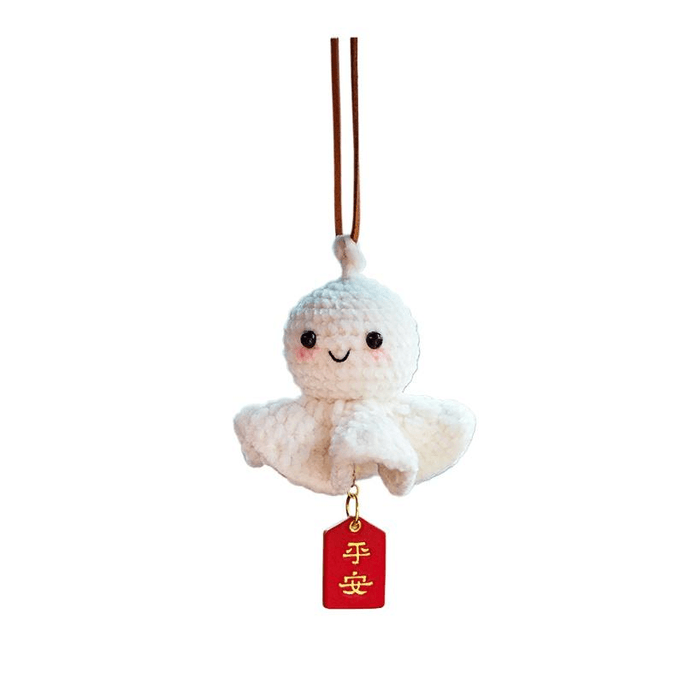 Park House Car Interior Decoration Rearview Mirror Pendant Sunny Day Doll Peace Plate *1
