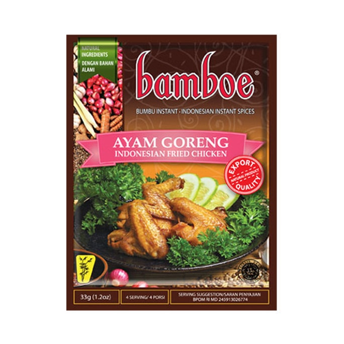 印尼BAMBOE 印尼風味炸雞醬料包 全天然香料成分 33g