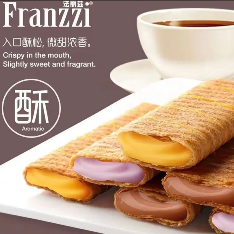  FRANZZI サンドエッグクリスプ 里芋とミルク味 8個入 約200g（±10g） 【ひとくちサクサク、中はなめらか】 4