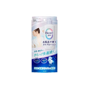 [일본 직배송] 카오 비오레 제로 데오드란트 바디 로션, 무향, 200ml. 이 데오드란트 로션은 피부에 순하고 땀과 냄새를 효과적으로 억제하며 사용하기 편리합니다.