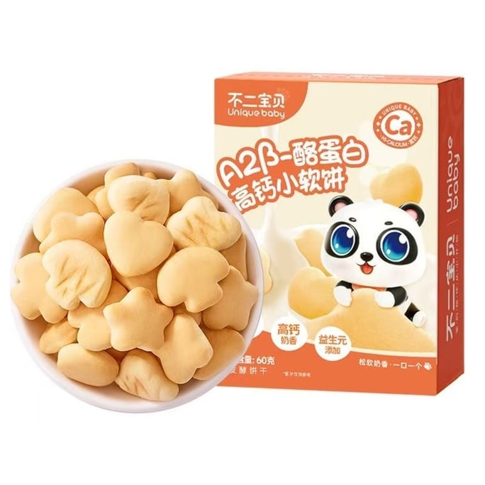 不二宝贝 高钙小软饼 宝宝小零食辅食 添加益生元 口感细腻营养60g/盒