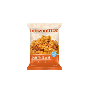 product 10