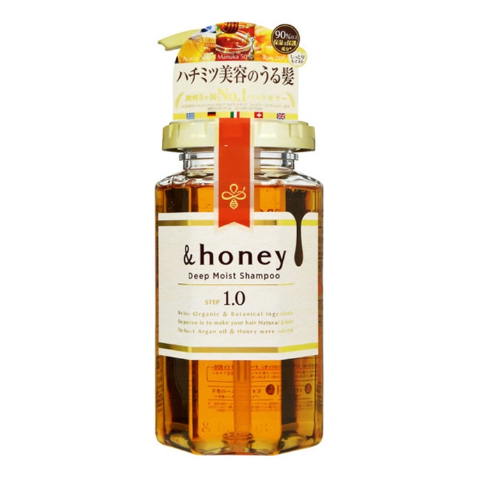 日本 &HONEY 蒂花子蜂蜜洗髮精 1.0 430ml COSME大賞第一位