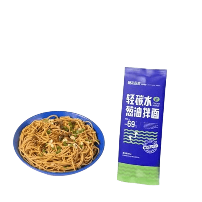 No Sugar Alcohol Free Maternity Instant Noodles with Scallion Oil 95g/bag