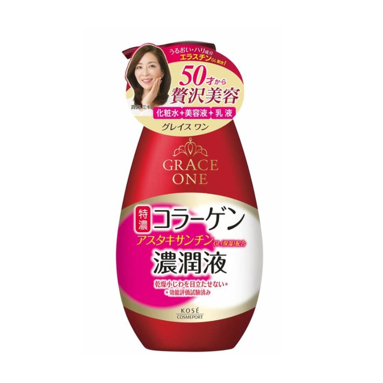 KOSE Grace One Perfect Milk 3in1 Effect Moisturizer 230ml - Yami