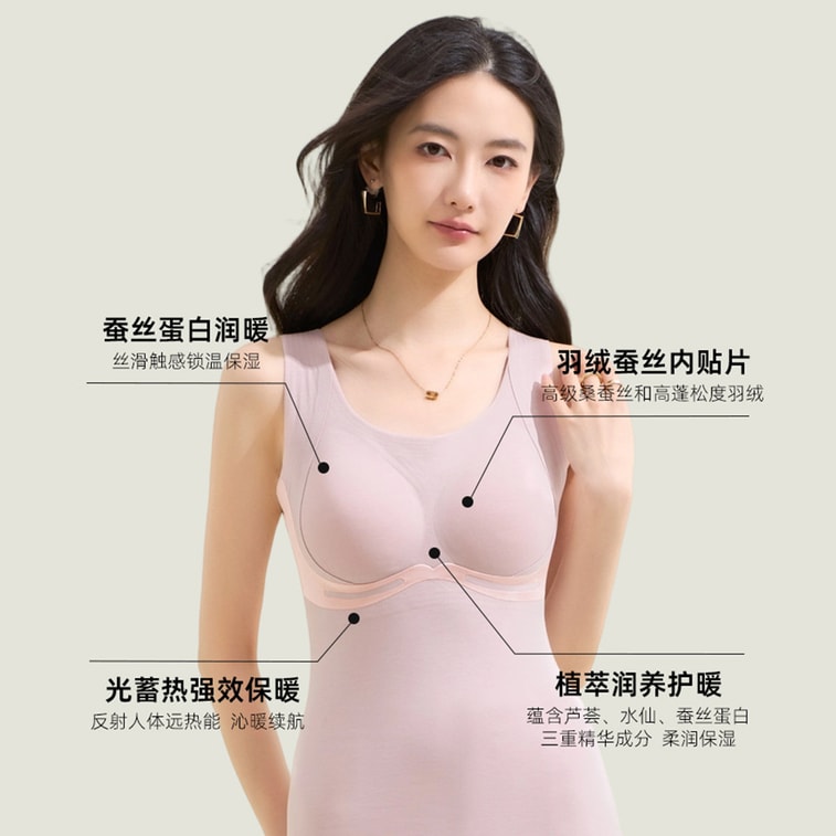 Lyocell Silk Warm Moisturizing Nourishing Double-sided Fleece Tummy Control Slim Thermal Vest, Apricot XXL 6