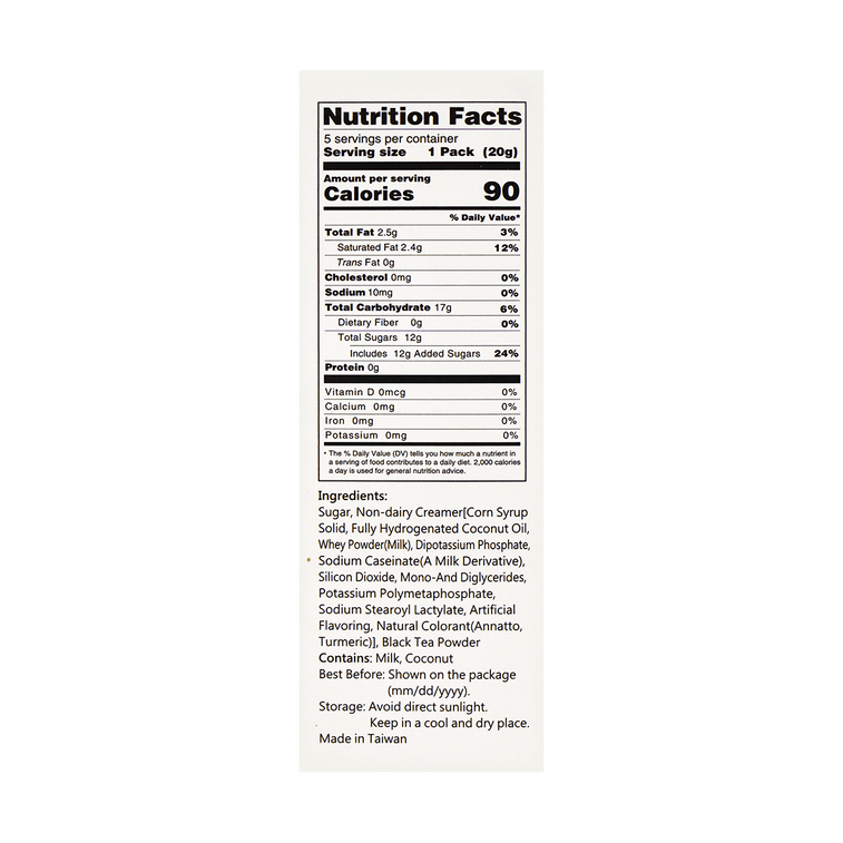 紅茶ラテパウダー 20g×5袋 4