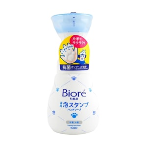 Savon moussant BIORE Type Griffe Parfum Citron, 8,1 fl oz