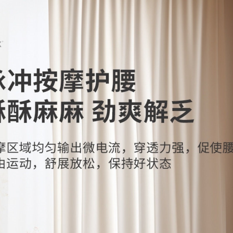 【中国直邮】 奥克斯 腰部按摩器腰带震动加热腰疼肌劳损神器腰椎热敷暖宫腹仪 灰色顶配款 一个装