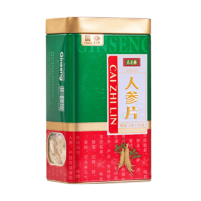 Chang Bai Mountain Ginseng Over 5 Years Old Pine Ginseng Slices Gift Box Large Gift 5 * 16g