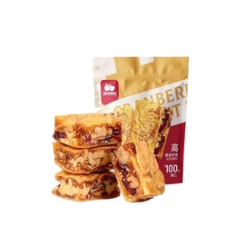 Cranberry Fig Walnut Pie 158g/bag Cranberry fig with walnut pieces—pregnancy snack