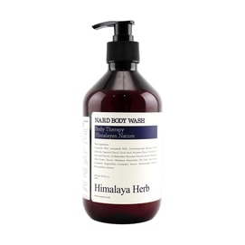 Body Wash, Lavender Musk, 16.9 fl.oz.