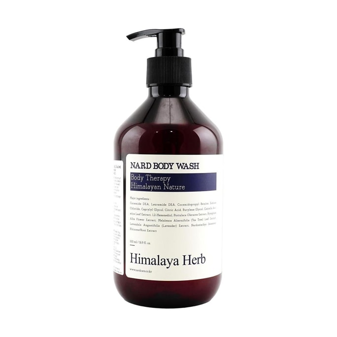 Body Wash, Lavender Musk, 16.9 fl.oz.
