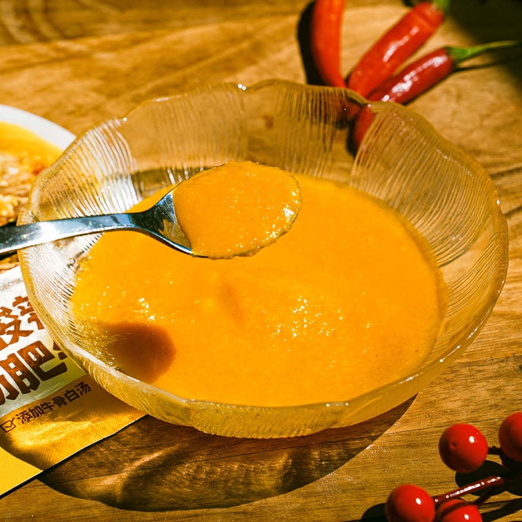 加点滋味 低脂酸辣酸汤肥牛调味料包 金汤肥牛调味料 火锅底料 1人份 50g*3包【超值装】【酸辣过瘾 热量仅25大卡】 5