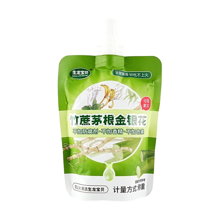 Jelly Sugarcane Imperata Honeysuckle Flavor 3.17 oz*5 packs 5