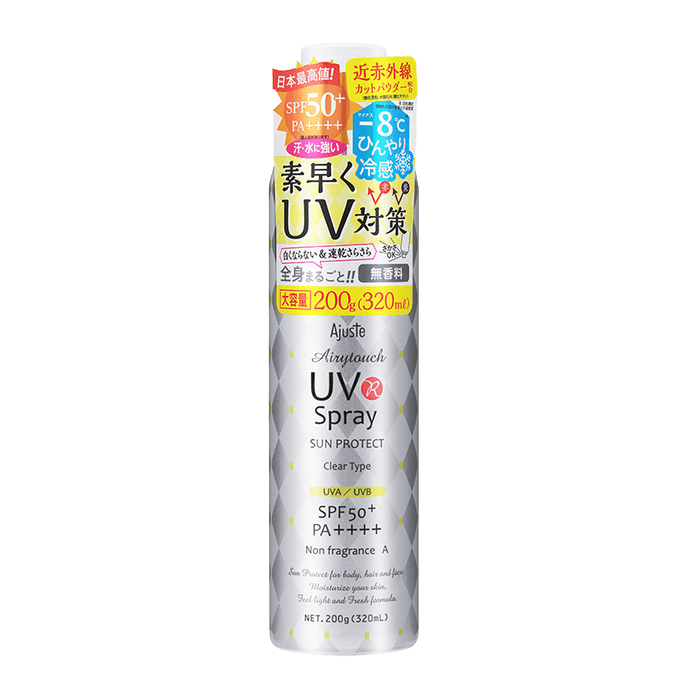 Airy Touch Sun Protect UV Spray SPF 50+ PA++++ Non-Fragrance 320ml