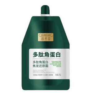 Conditioner Peptide Keratin Hair Mask Hydration Smoothness 250g