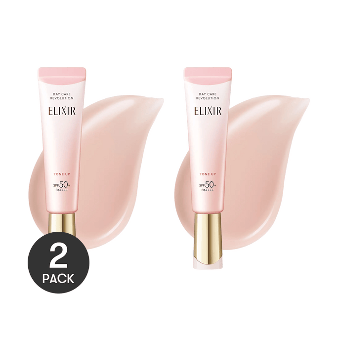 日本ELIXIR怡麗絲爾 粉管潤飾防曬霜 隔離遮瑕妝前乳 SPF50+ PA++++ 提亮膚色 修飾暗沉 35g*2【超值裝】
