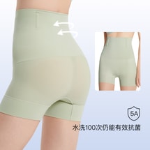 Lastpiece ubras 压缩胶囊高腰收腹三分裤-鼠尾草色-M