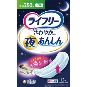 Uni-Charm Lifree Refreshing Night Pad [12 pads, 250 cc]