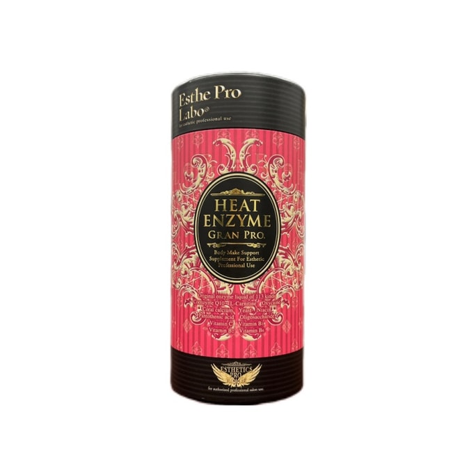【日本直邮】日本 Esthe Pro Labo 树莓发热酵素粉7倍燃烧 发热酵素粉末 30包