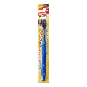 EBISU Premium Care Soft Toothbrush