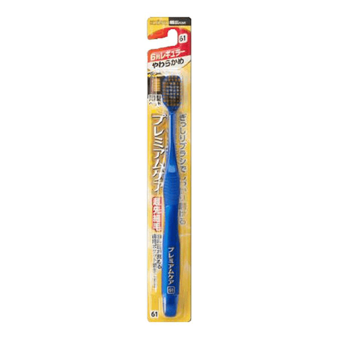 EBISU Premium Care Soft Toothbrush