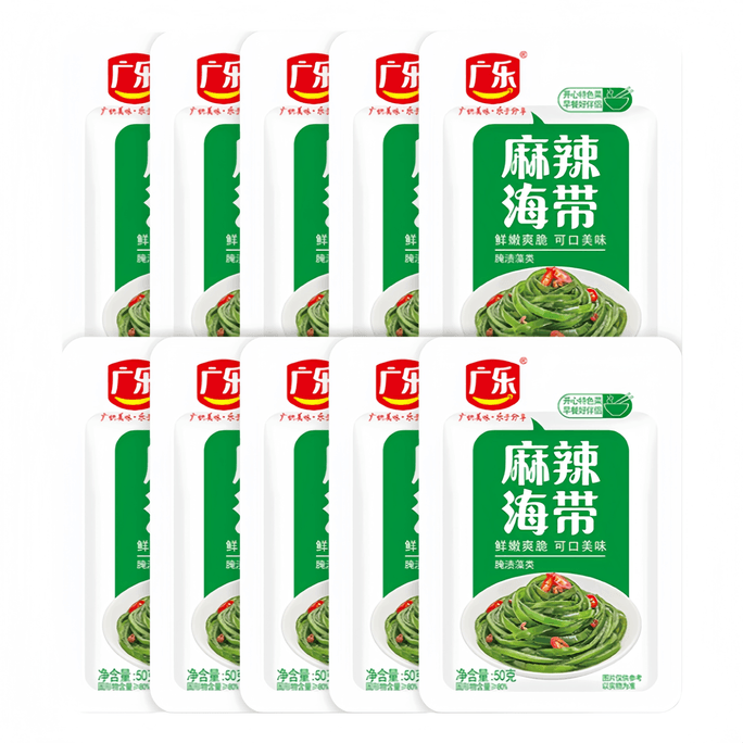 【中國直郵】 廣樂食品 廣樂麻辣海帶鹹菜早餐下餐 50g*10袋