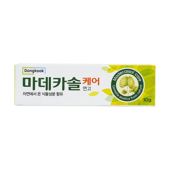 韩国DONGKOOK 积雪草护理膏 10g 淡化疤痕膏 妊娠纹软膏