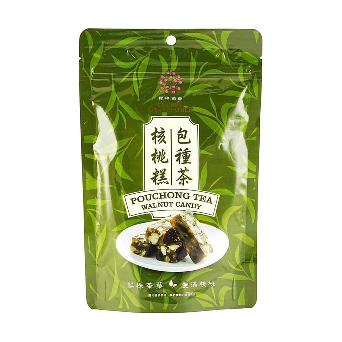 Pouchong Tea Walnut Cake 3.53 oz