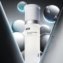 Kefumei Recombinant Collagen Luminous and Repair Essence, 1.01 fl.oz. - Brightening & Soothing | For Sensitive Skin