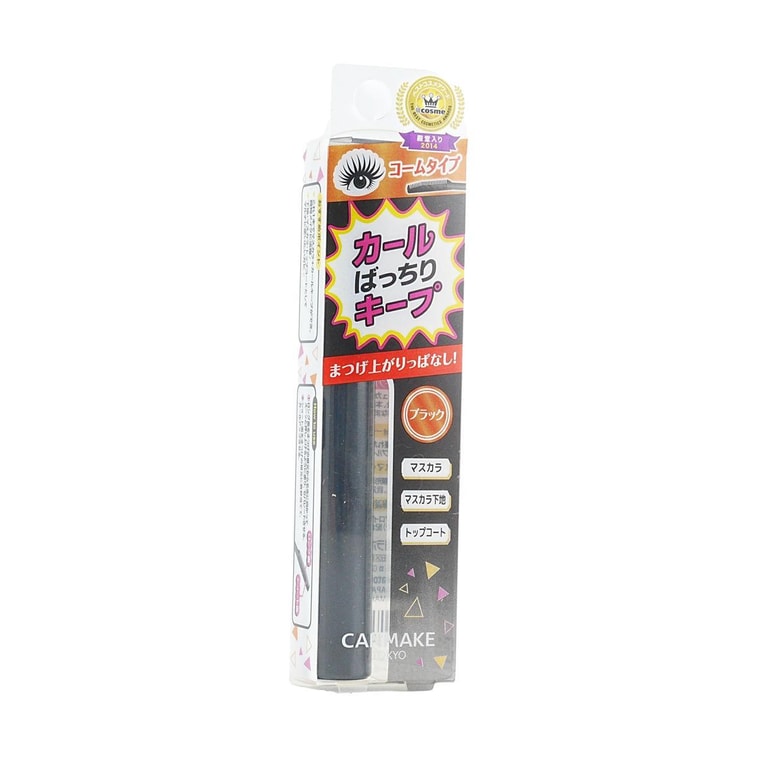 Quick Lash Curler Separate, 0.12 oz #Black @COSME Award 3