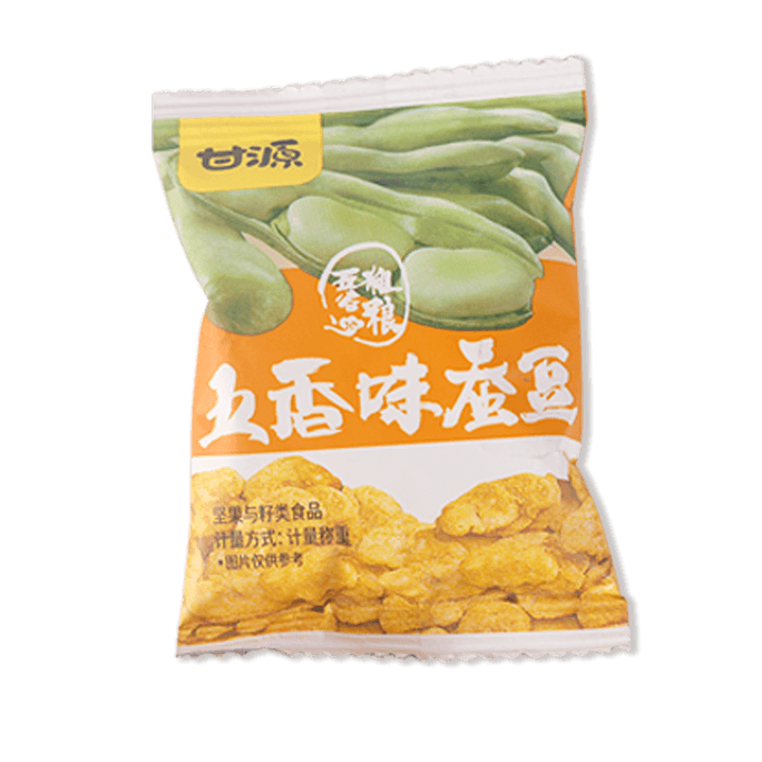 Gan Yuan Broad Bean Snacks Orchid Bean Chandou Nuts Roasted Seeds And Nuts Snack Food 200g Spiced.