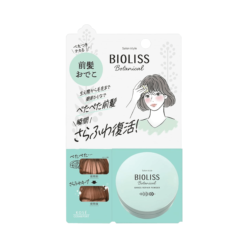 Kose Bioliss Natural Plant Bang Dry Puff Powder 5G - Yami.com