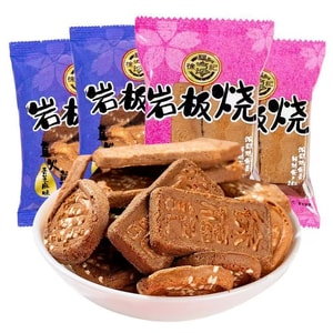 Slate Burning Pancake  125g