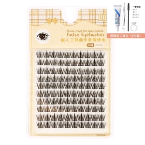 False Eyelashes 10 Rows #Lazy 3-steps Free Glue