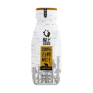 Natural Birch Sap Drink 8.28 fl oz【0 Sugar 0 Fat 0 Calories】